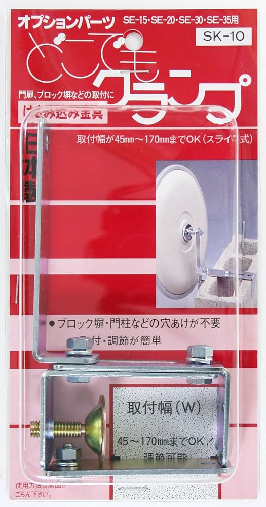 ポンポコリン001　シャプトン ２商品 ポンポコリン001様専用 シャプトン 2商品